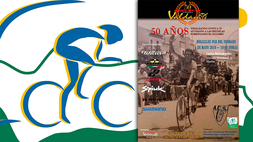 La-proxima-parada-del-Provincial-de-Huelva-de-Carretera-llegara-con-el--50-Aniversario-Bicicletas-Valdayo