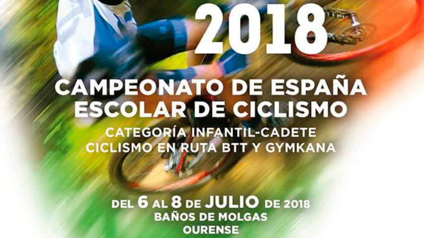 Convocatoria-para-los-Campeonatos-de-Espana-Escolares-2018-