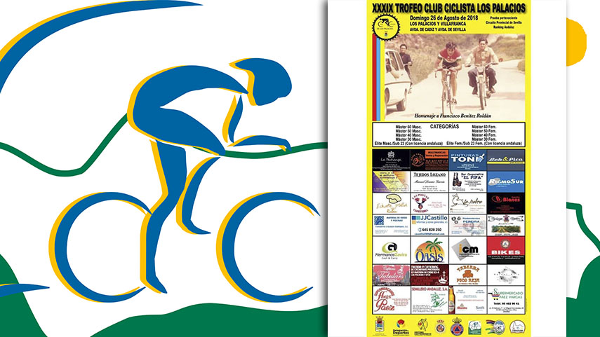 La-XXXIX-Carrera-Ciclista-Los-Palacios-decisiva-para-el-Provincial-de-Sevilla-de-carretera