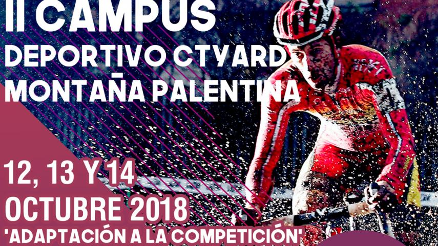 CAMPUS-DEPORTIVO-CTYARD