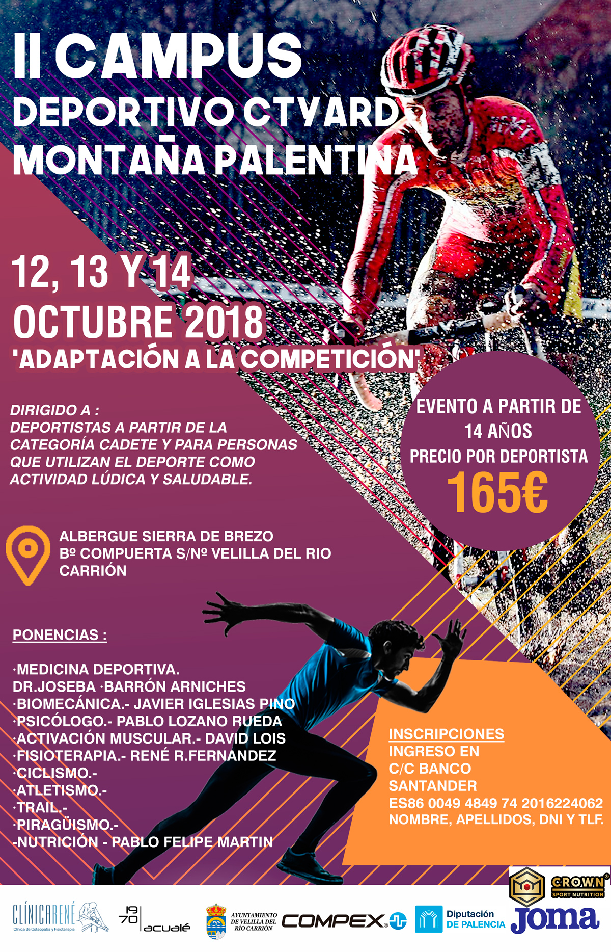 CAMPUS DEPORTIVO CTYARD