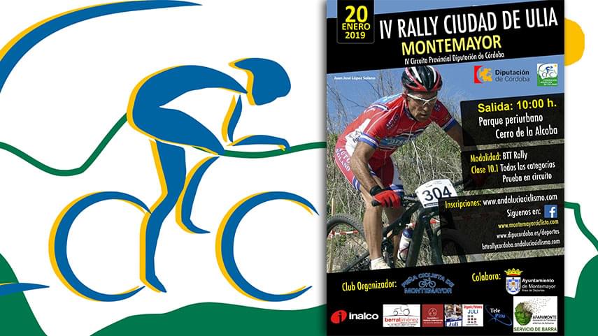 El-IV-Circuito-Provincial-de-Rally-Diputacion-de-Cordoba-estrena-temporada-cordobesa-en-Montemayor