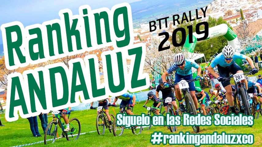 Fechas-del-Ranking-Andaluz-BTT-Rally-2019-