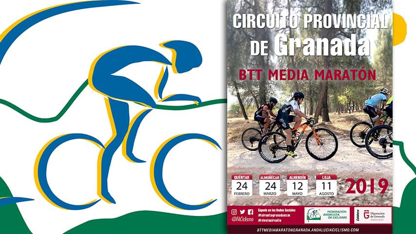 Presentamos-el--Circuito-Provincial-de-Granada-de-BTT-Media-Maraton-2019