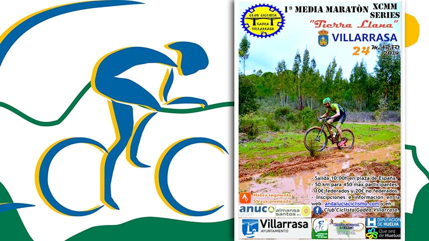 Villarrasa-se-sumara-a-las-Huelva-Series-XCMM-el-24-de-marzo