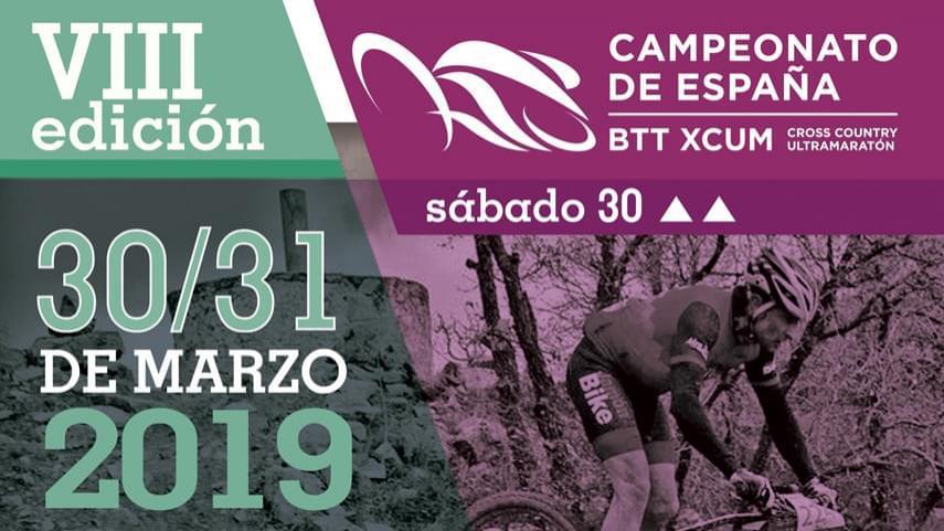 Buenas-bazas-madrilenas-en-Calamocha-para-el-Campeonato-de-Espana-de-Ultramaraton-XCUM