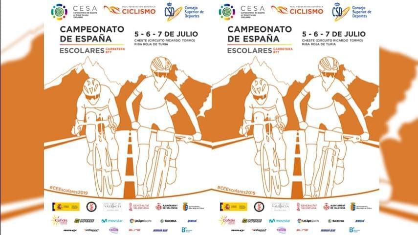 Los-Campeonatos-de-Espana-Escolares-se-celebraran-del-5-al-7-de-julio-en-el-Circuito-de-Cheste-y-Riba-Roja-del-Turia