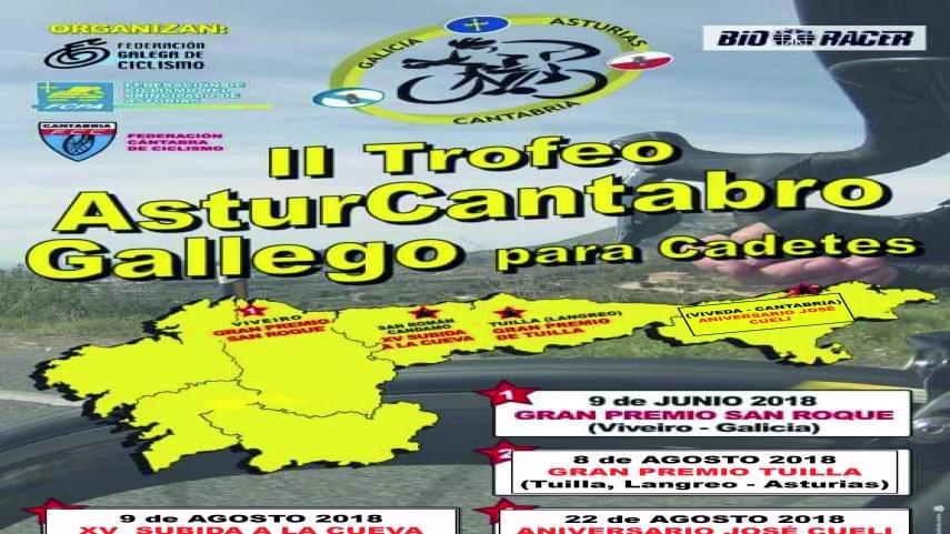 A-carreira-de-Igollo-non-e-puntuable-para-o-Trofeo-AsturCantabroGalego