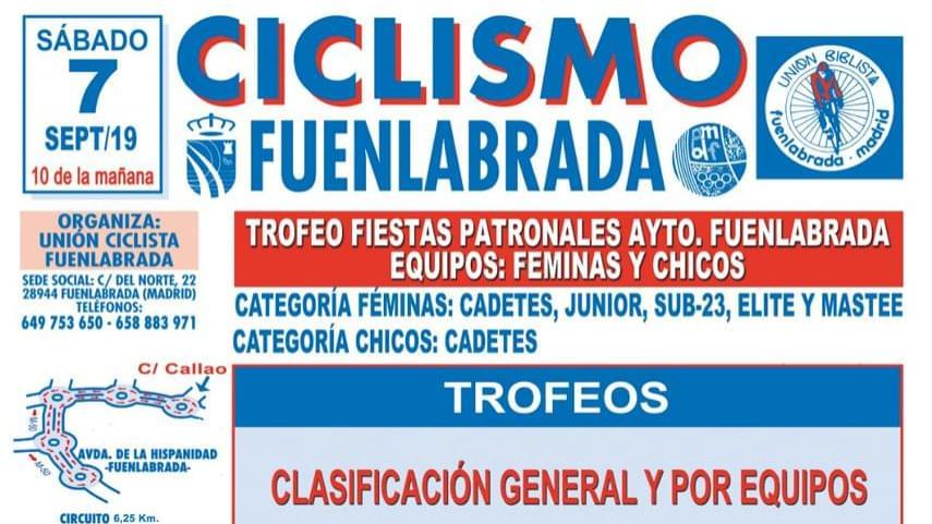 Cadetes-y-feminas-a-escena-en-el-XXXI-Trofeo-Fiestas-Patronales-Ayuntamiento-de-Fuenlabrada