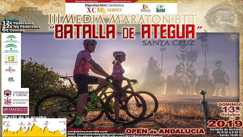 Santa-Cruz-cierre-por-todo-lo-alto-para-el-Open-Andalucia-BTT-Media-Maraton-a��19