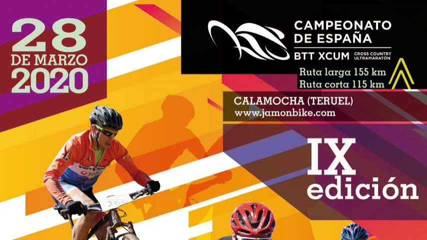 Aclaraciones-en-relacion-a-los-Campeonatos-de-Espana-de-ultramaraton-XCUM