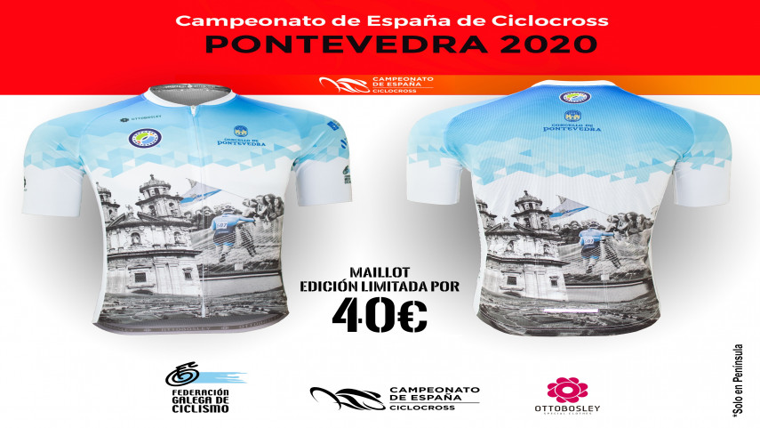 O-maillot-conmemorativo-do-CX-Pontevedra-xa-esta-a-venda-na-Tenda-Online-da-FGC