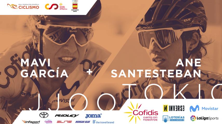 Mavi-Garcia-y-Ane-Santesteban-representaran-a-Espana-en-las-pruebas-de-carretera-de-los-JJOO