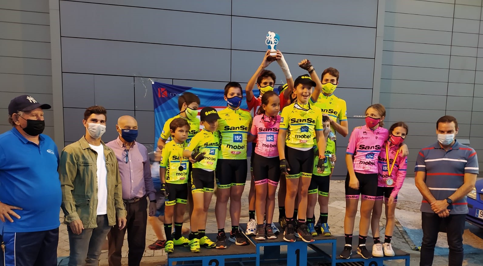 Las Escuelas de Fuenlabrada y de San Sebastián de los Reyes triunfaron en el XLII Trofeo PMD de Fuenlabrada