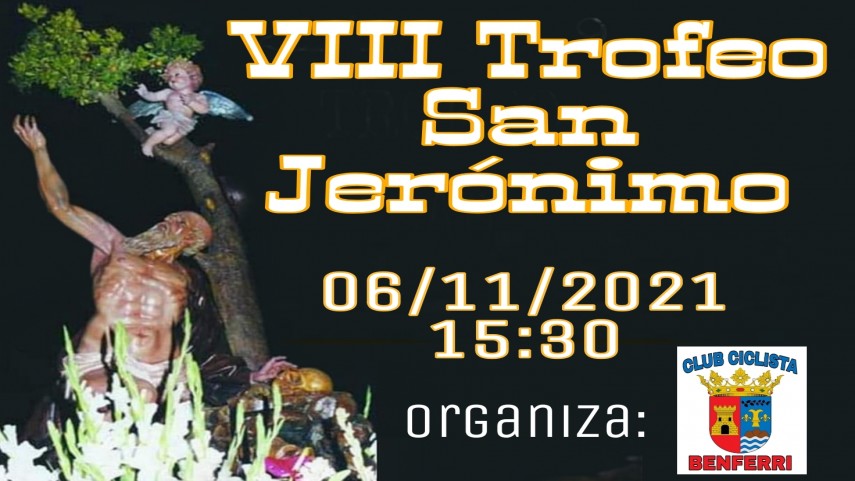 Inscripciones-abiertas-para-el-VIII-Trofeo-San-Jeronimo