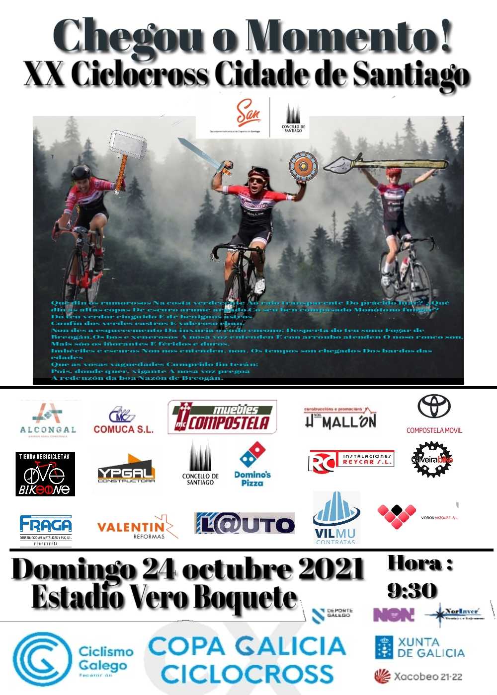 Máis de 300 ciclistas participarán este domingo 24 na XX edición do Ciclocross Cidade de Santiago