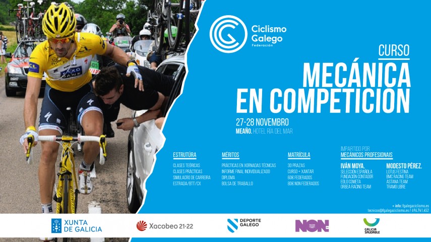 A-FCG-organiza-a-primeira-edicion-do-Curso-Mecanica-en-Competicion