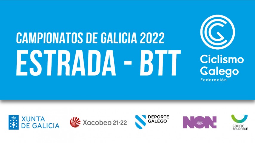 Campionatos-de-Galicia-2022