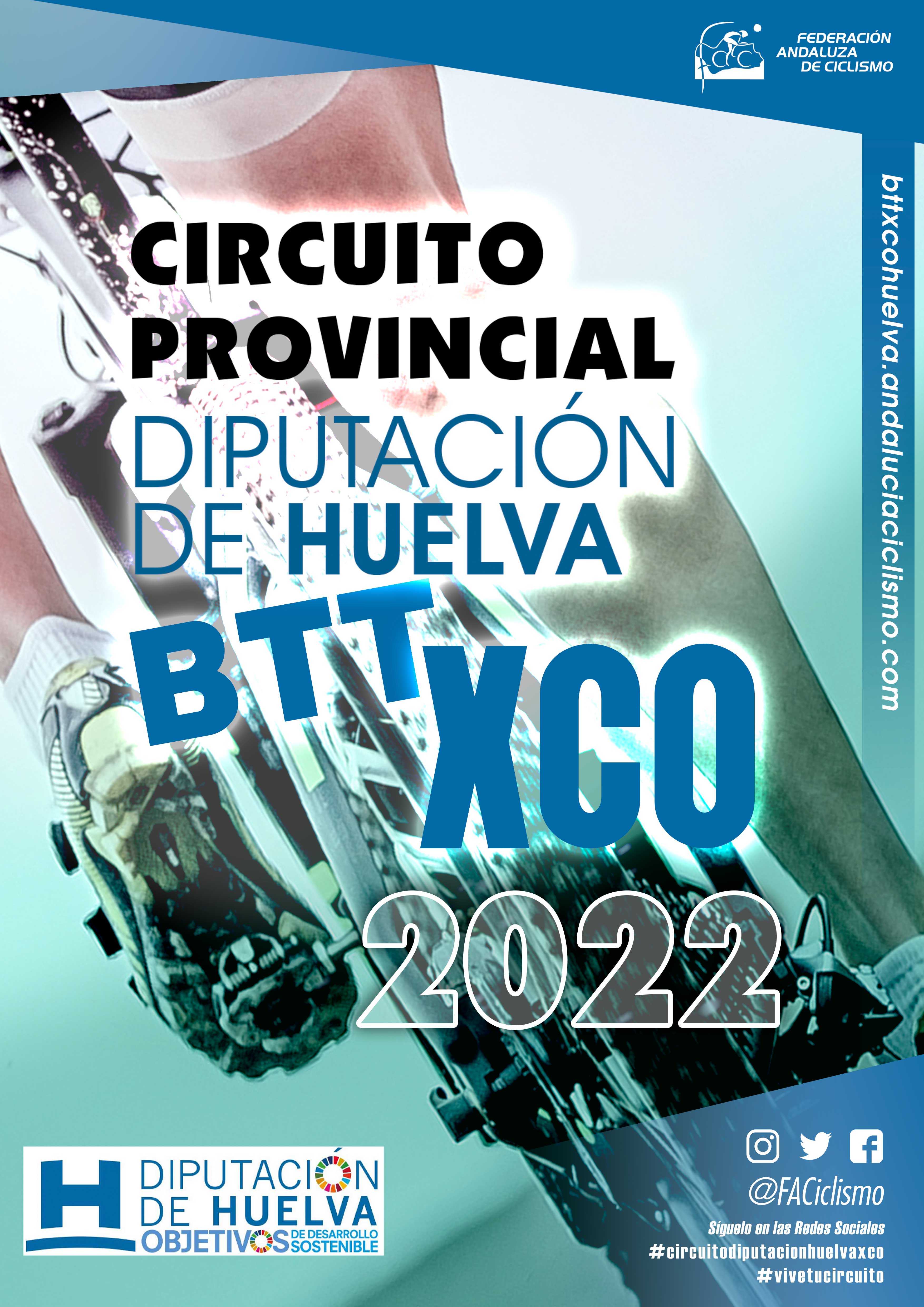 El Circuito Diputación de Huelva BTT XCO 2022 comenzará en Santa Bárbara de Casa