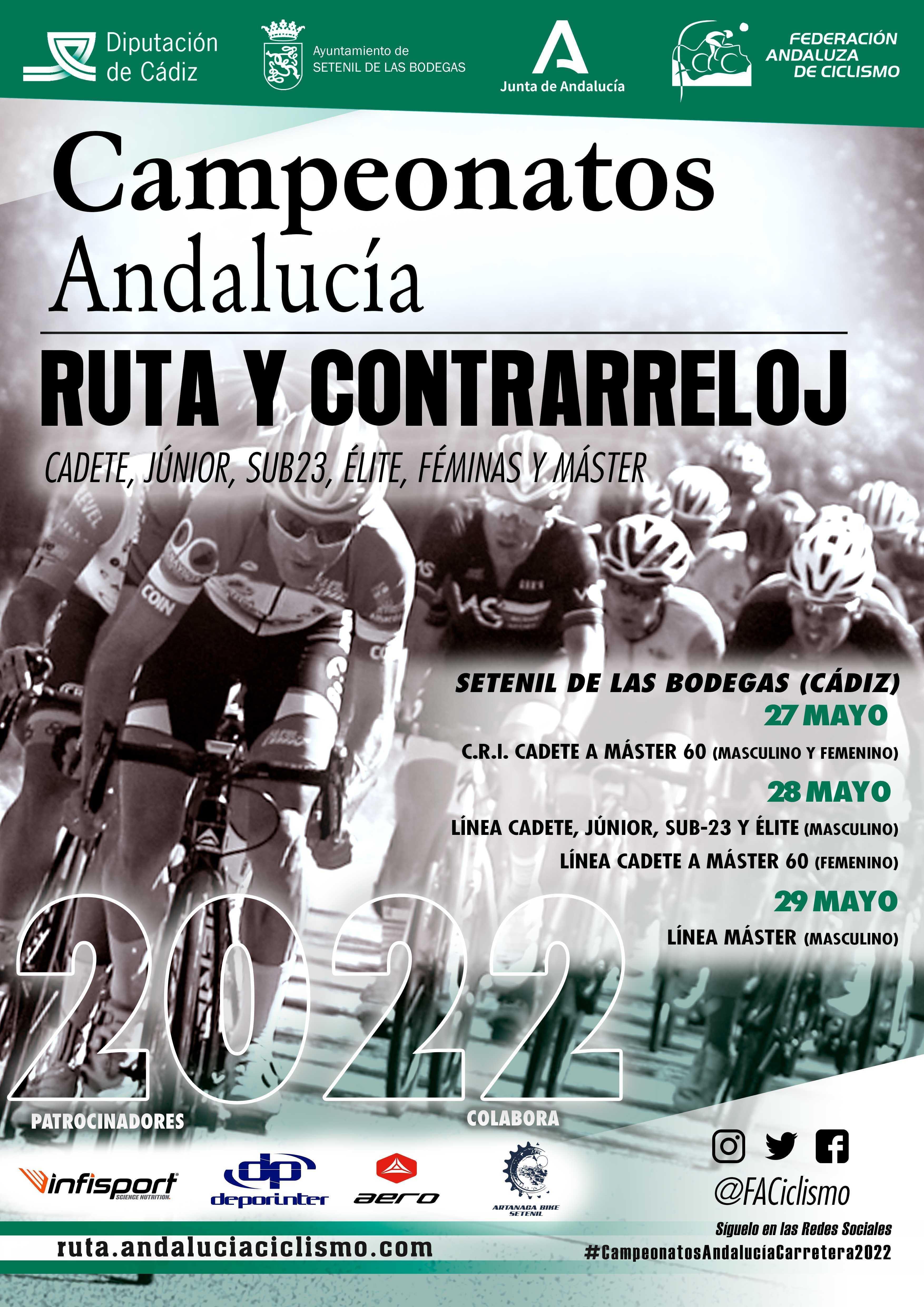 Setenil de las Bodegas acogerá los Campeonatos de Andalucía Ruta y Contrarreloj 2022