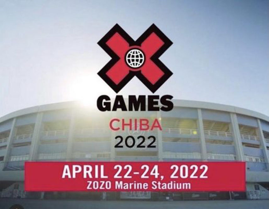 Varo Hernández y Jorge Viki Gómez, en los prestigiosos X Games de Japón