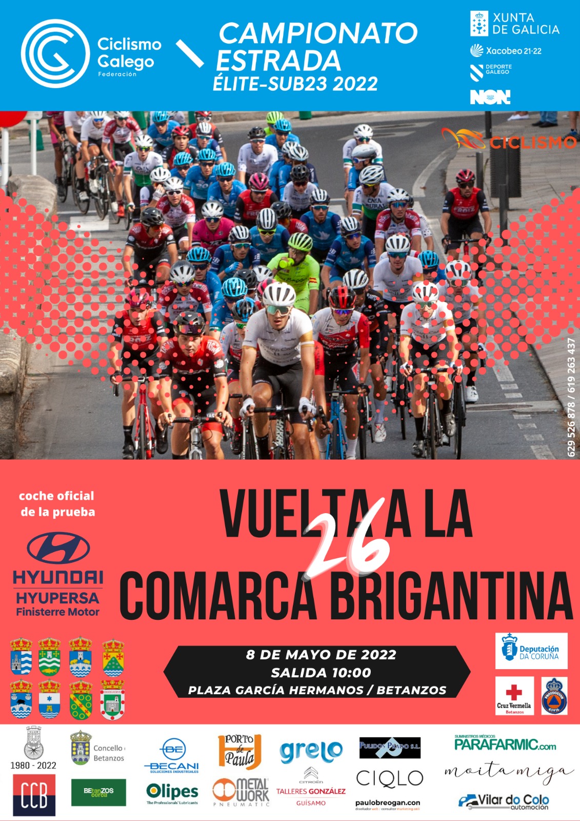 Presentación da 26ª Vuelta a la Comarca Brigantina - Campionato de Galicia de Estrada Elite-Sub23