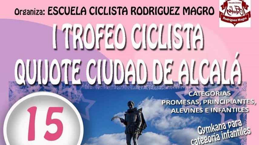 La-Escuela-Ciclista-Rodriguez-Magro-propone-el-I-Trofeo-Ciclista-Quijote-a��-Ciudad-de-Alcala