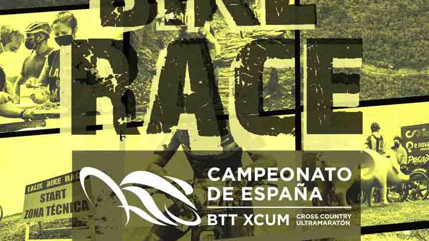 Opciones-madrilenas-para-los-Campeonatos-de-Espana-de-ultramaraton-