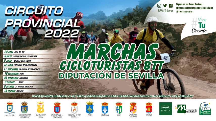 Las-Marchas-Populares-Diputacion-Sevilla-retomaran-su-actividad-en-La-Puebla-de-los-Infantes