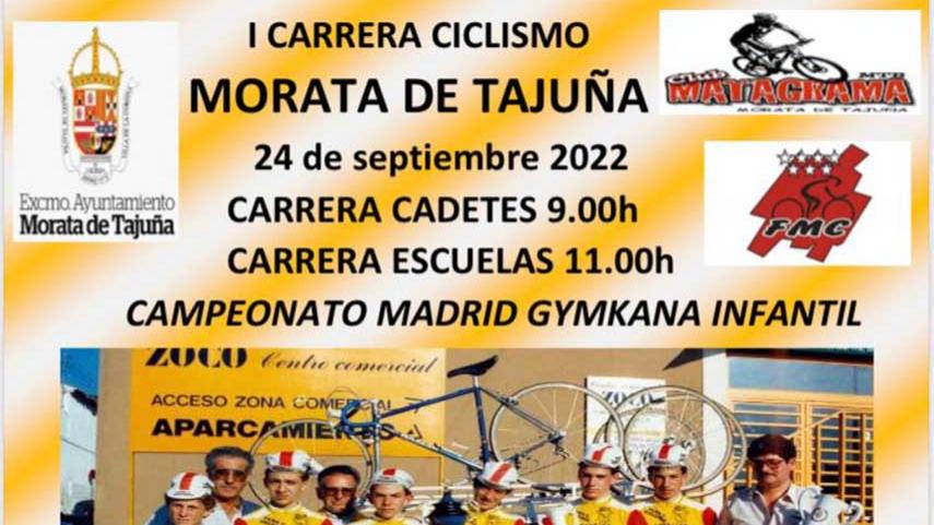 Cadetes-y-Escuelas-protagonizaran-la-I-Carrera-de-Ciclismo-Morata-de-Tajuna