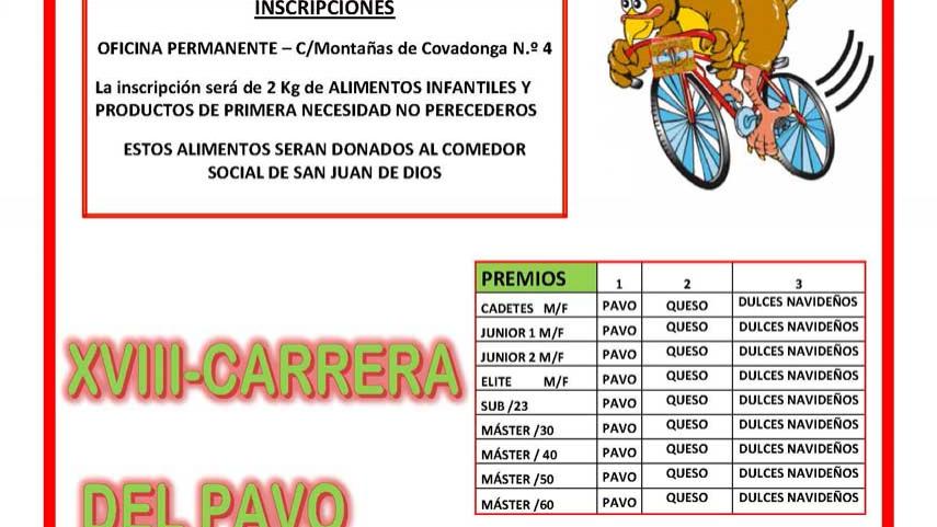 Ciempozuelos-acoge-la-XVIII-Carrera-del-Pavo-el-proximo-11-de-Diciembre
