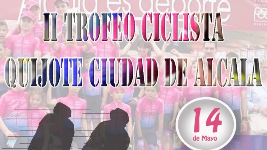 Alcala-de-Henares-acogera-el-Campeonato-de-Madrid-de-ruta-para-Escuelas