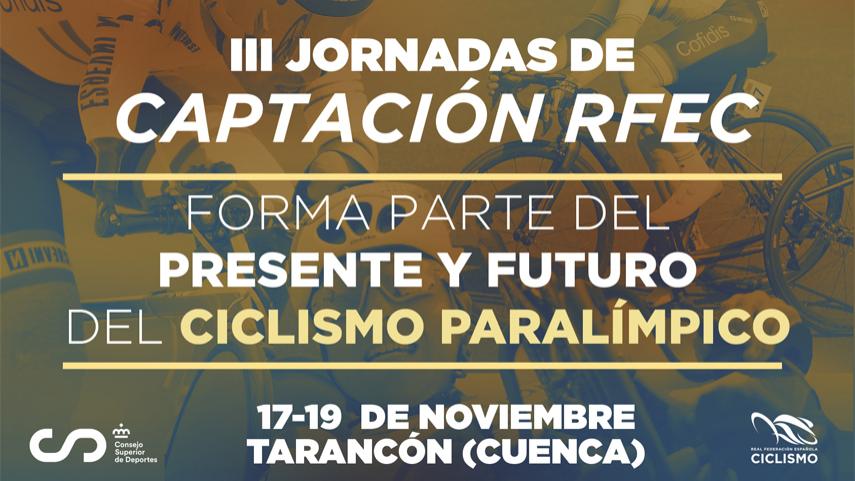 La-RFEC-celebrara-la-III-edicion-de-las-jornadas-de-captacion-de-talentos-en-Ciclismo-Paralimpico