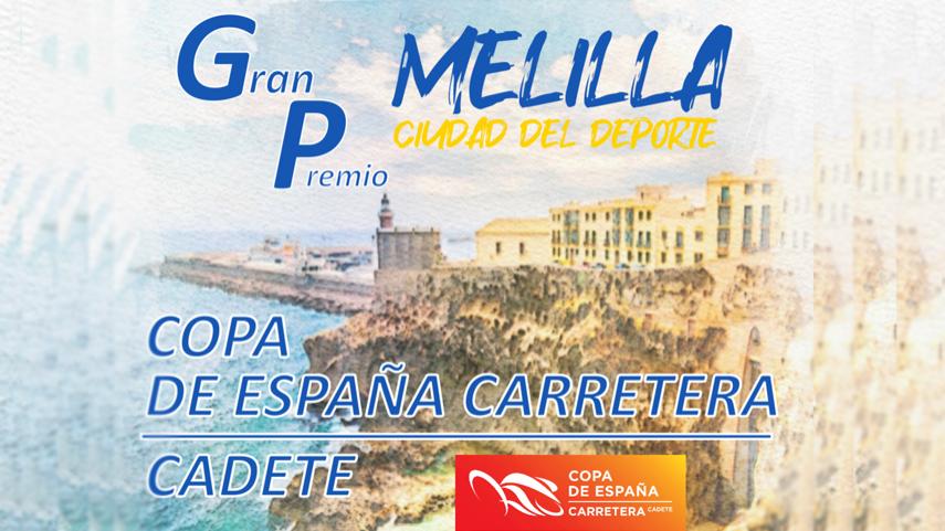 El-Gran-Premio-Melilla-Ciudad-del-Deporte-inaugura-este-domingo-la-Copa-de-Espana-Cadete