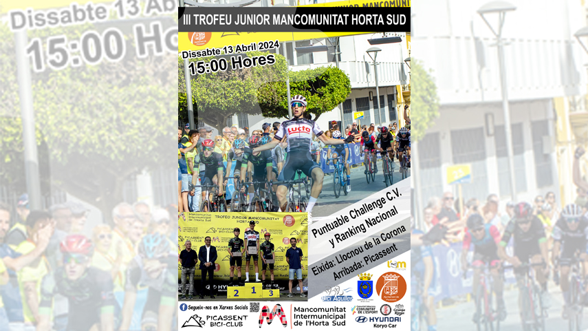 Inscripciones-abiertas-para-el-III-Trofeo-Mancomunitat-Horta-Sud