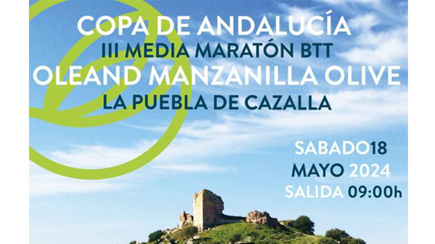 La-Puebla-de-Cazalla-reavivara-la-Copa-de-Andalucia-de-Media-Maraton-2024
