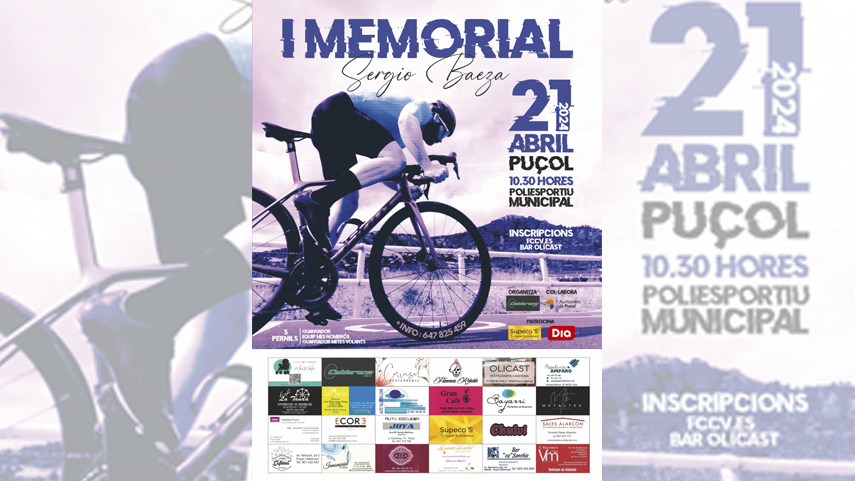 Inscripciones-abiertas-para-el-I-Memorial-Sergio-Baeza