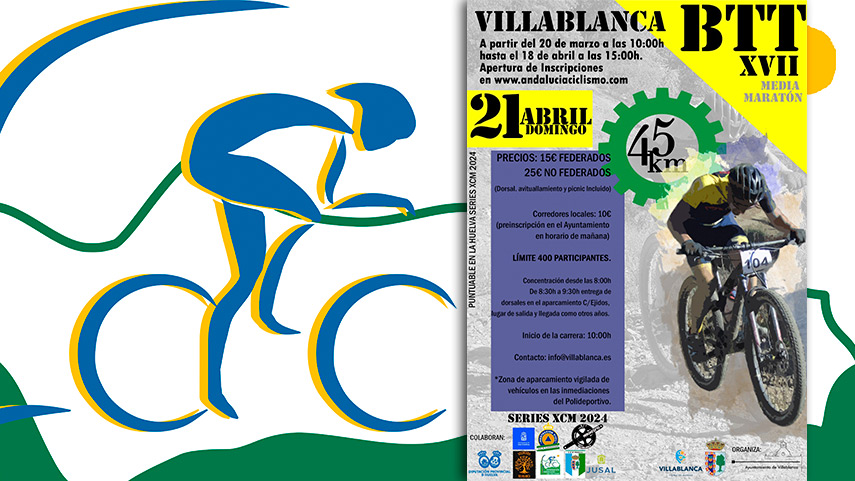 El-Circuito-Diputacion-Huelva-BTT-Media-Maraton-pone-rumbo-a-Villablanca