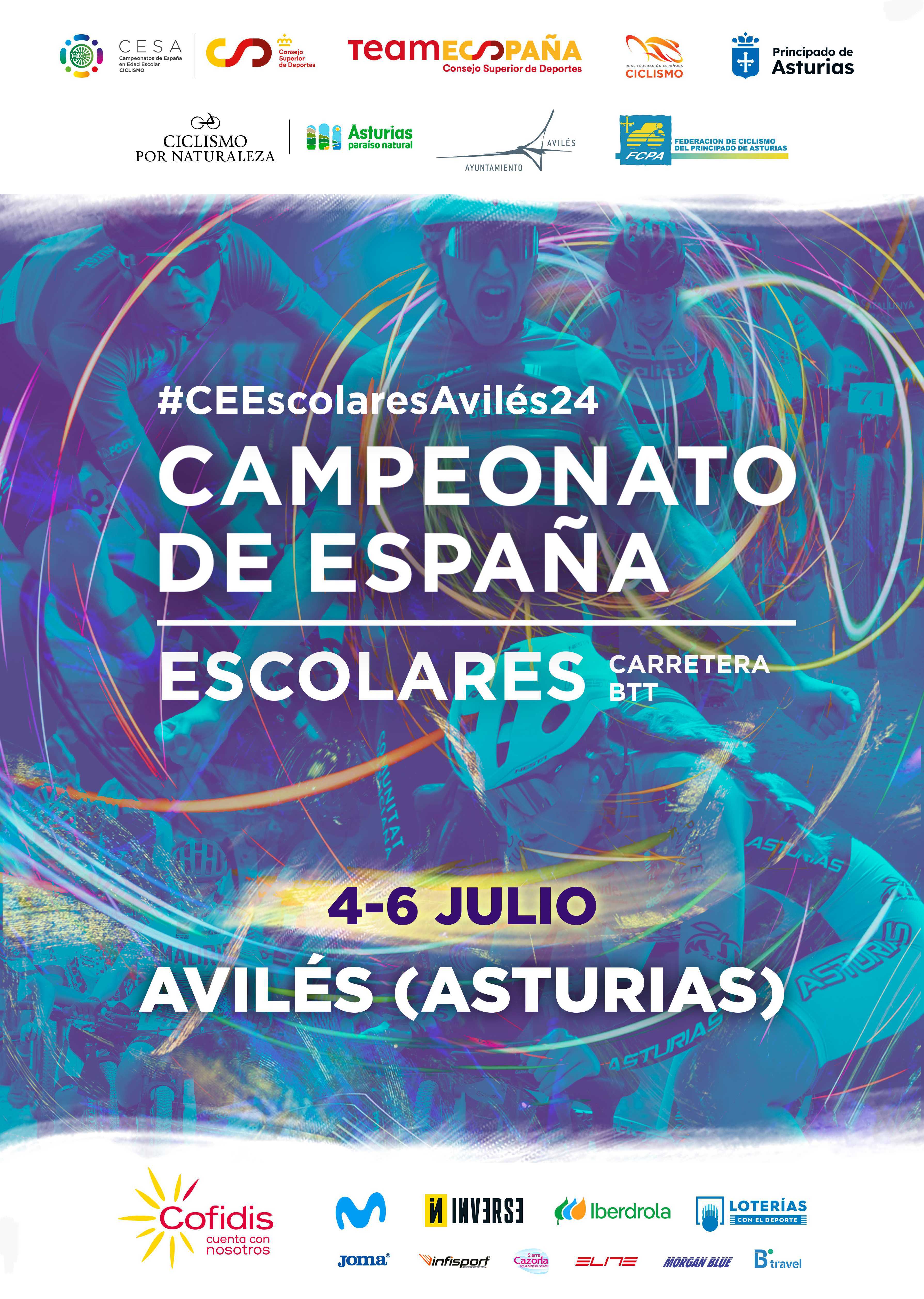 Convocatoria de la Selección Andaluza para los Campeonatos de España Escolares de Ciclismo 2024