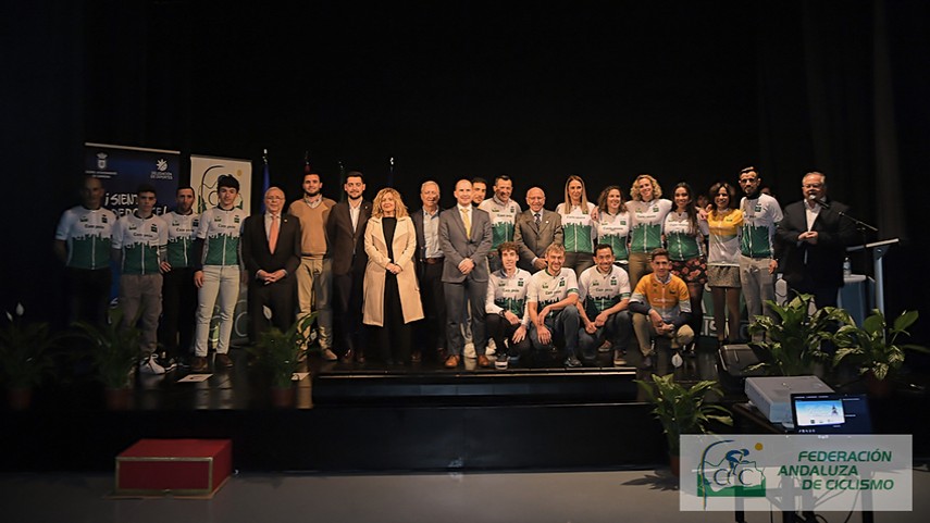 La-Gala-del-Ciclismo-de-Sevilla-2024-se-celebrara-en-Lebrija