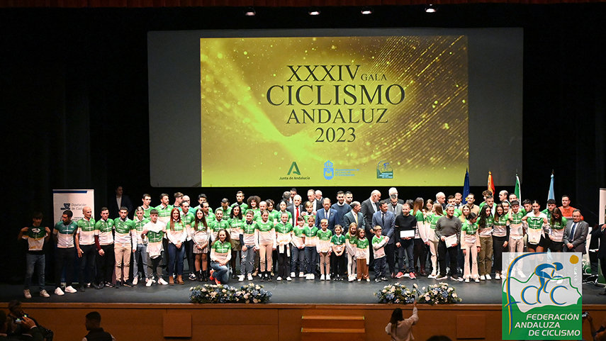 El-Teatro-Coliseo-de-Palma-del-Rio-acogera-la-XXXV-Gala-del-Ciclismo-Andaluz-