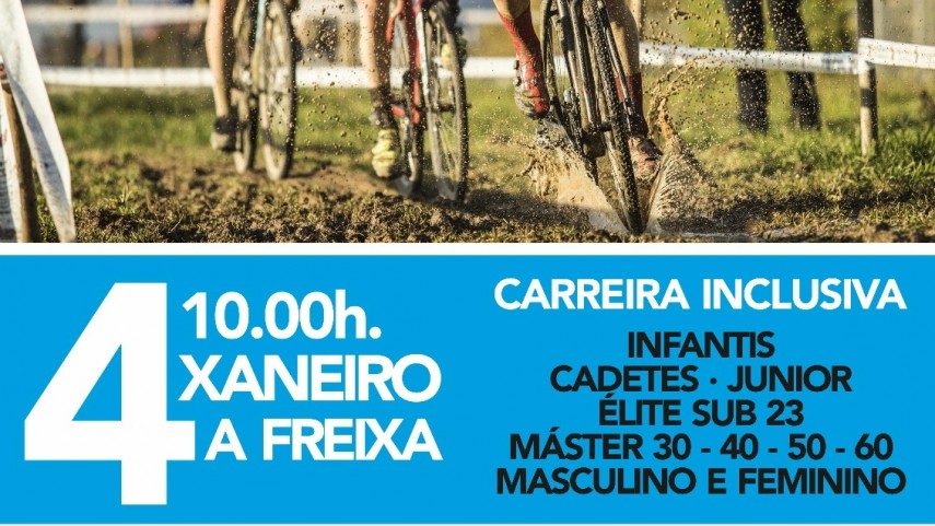 Horarios-do-Campionato-de-Galicia-de-Ciclocros-en-Ponteareas