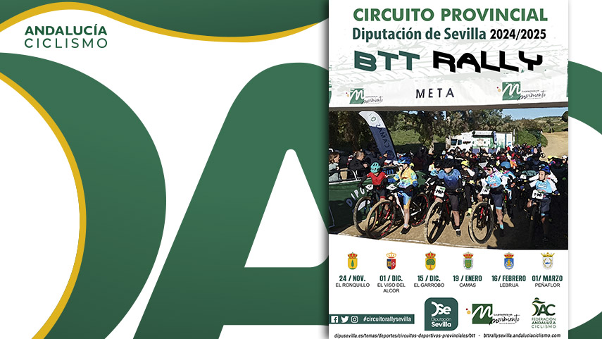 El-Circuito-Diputacion-de-Sevilla-BTT-Rally-2024-2025-se-despedira-en-Penaflor