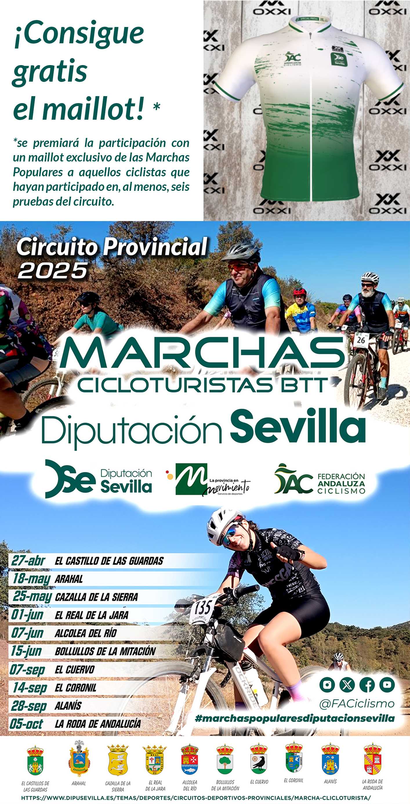 El Castillo de las Guardas espera ya al Circuito de Marchas Cicloturistas Diputación Sevilla 2025