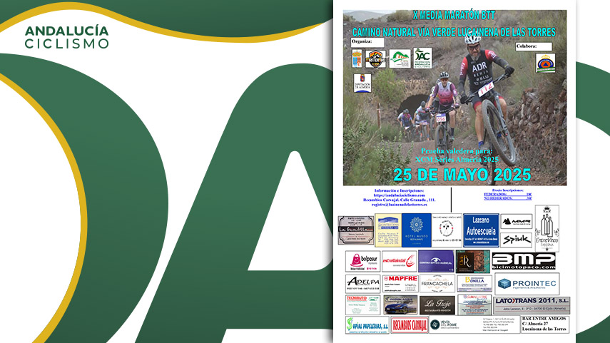 Las-XCM-Series-Almeria-2025-llegaran-a-Lucainena-de-las-Torres