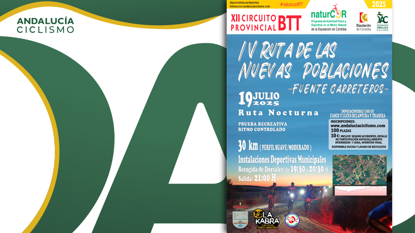 Fuente-Carreteros-prepara-una-ruta-nocturna-dentro-del-NaturCor