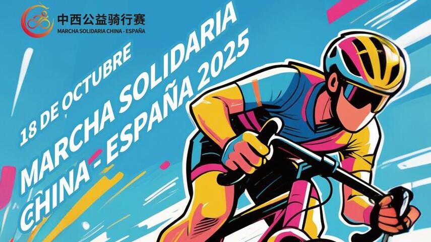 LA-MARCHA-CICLODEPORTIVA-CHINA-ESPANA-ABRE-INSCRIPCIONES-CON-UN-FORMATO-COMPETITIVO-INNOVADOR