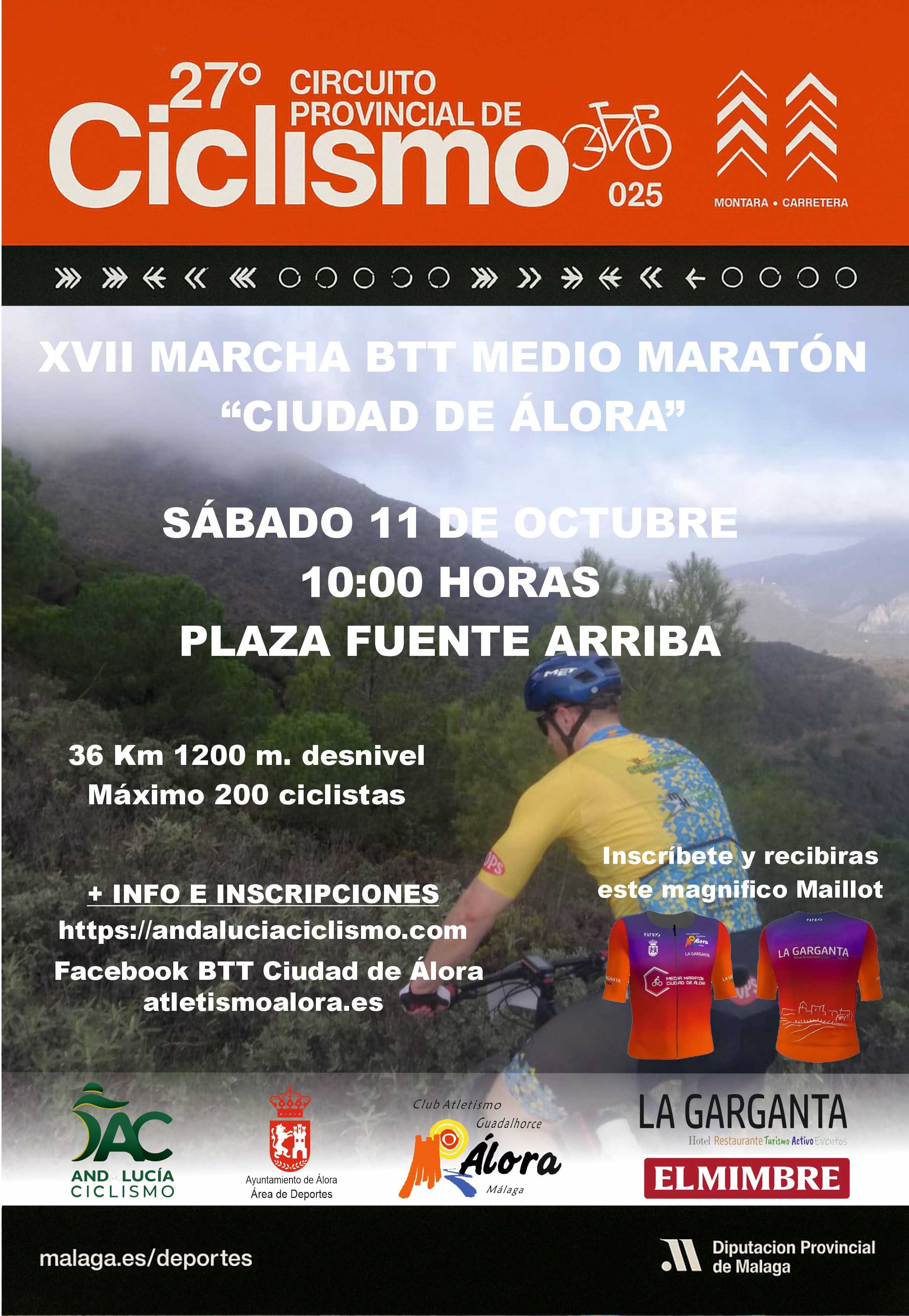 El Provincial malagueño de media maratón sumará una nueva cita en Álora