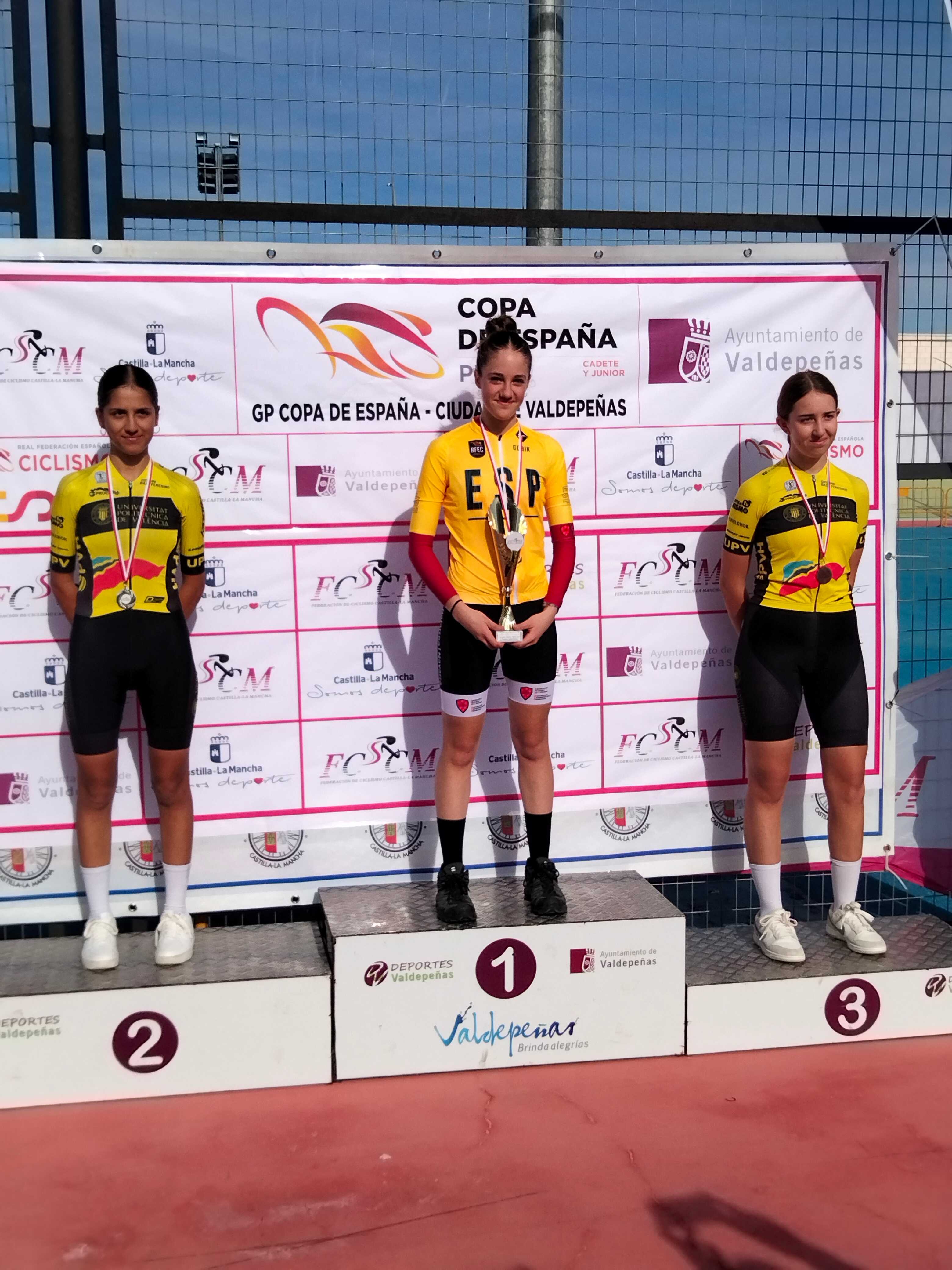 2026ko Pistako Espainiako Kopa Valdepeñasen