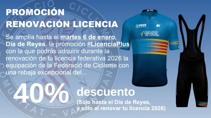 Renueva-tu-licencia-con-la-promocion-#LicenciaPlus-y-adquiere-la-equipacion-de-la-Federacio-con-un-40-de-descuento